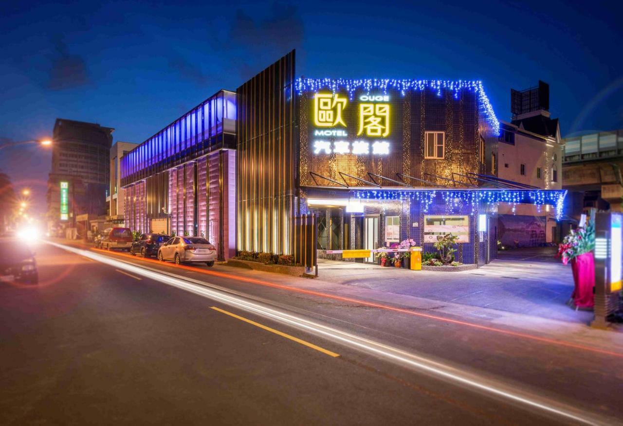 Ouge Motel - Fengshan Kaohsiung Exterior foto